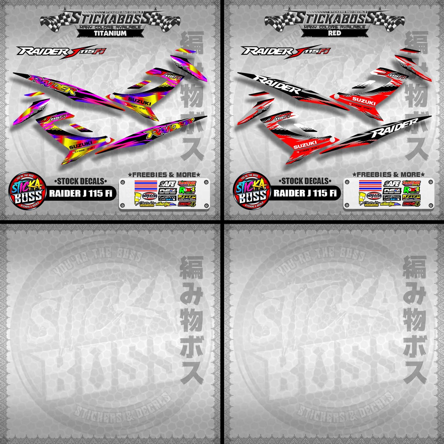 RAIDER J 115 Fi Stock Decals [ASSORTED COLORS]【PREMIUM GLOSSY LAMINATED】