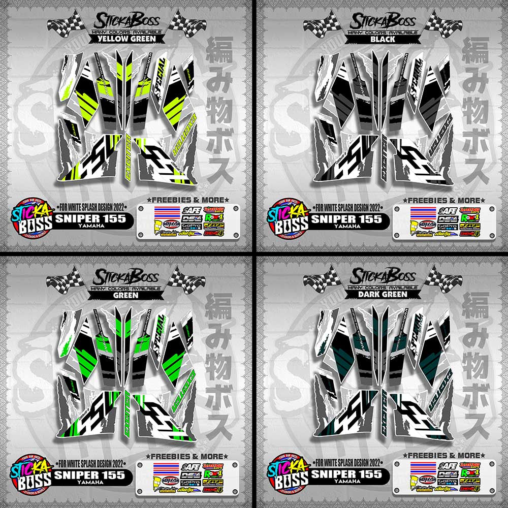 SNIPER 155 NEW STOCK DECALS ( FOR WHITE SPLASH DESIGN 2022 )【WITH FREEBIES】