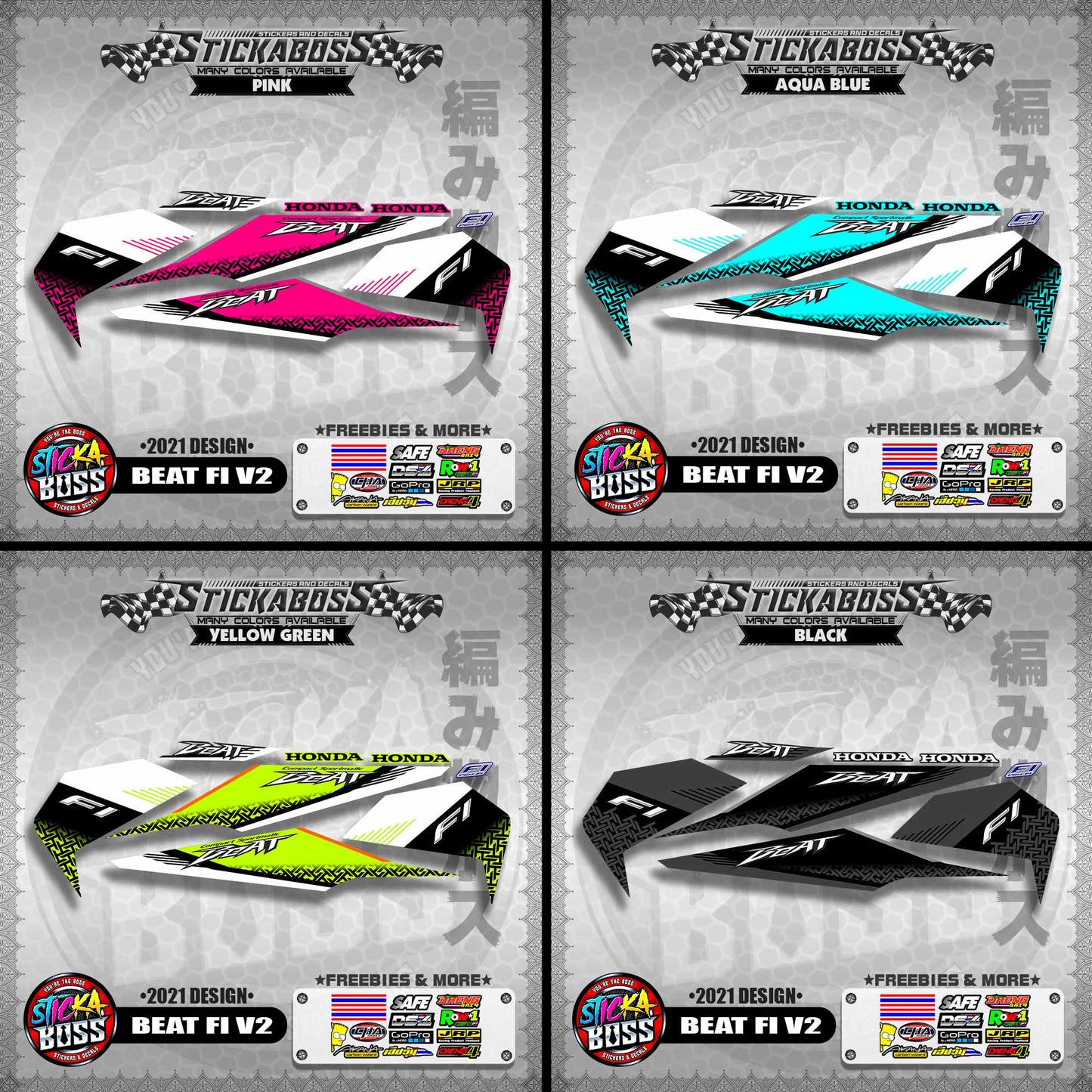 BEAT FI V2 STOCK DECALS ( 2021 DESIGN )【WITH FREEBIES】