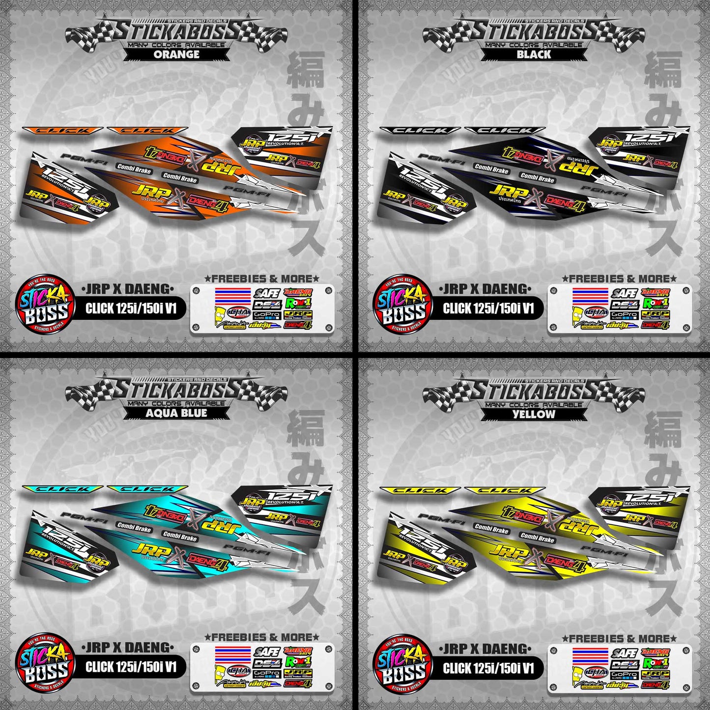 CLICK 125i / 150i V1 DECALS ( JRP X DAENG )【WITH FREEBIES】