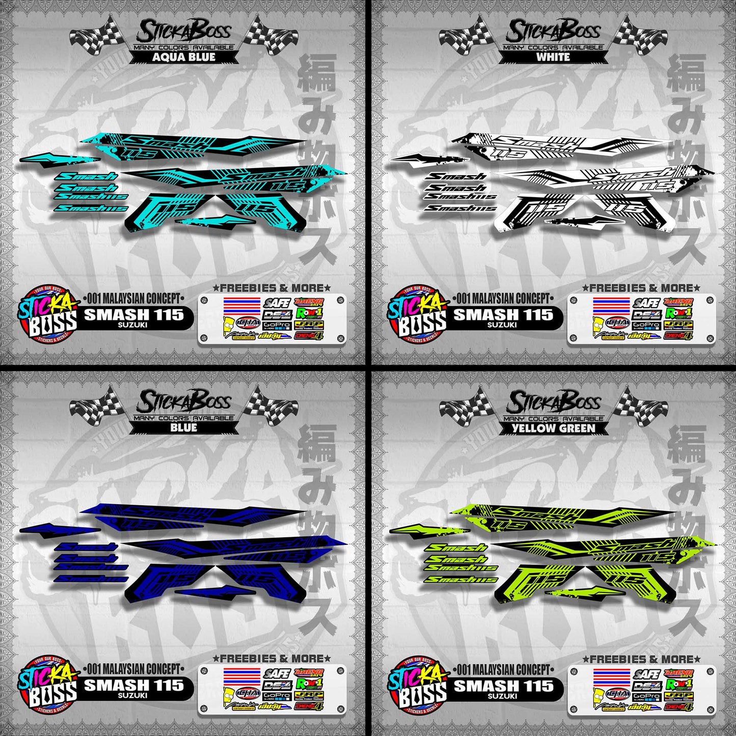 SMASH 115 DECALS ( 001 MALAYSIAN CONCEPT )【WITH FREEBIES】