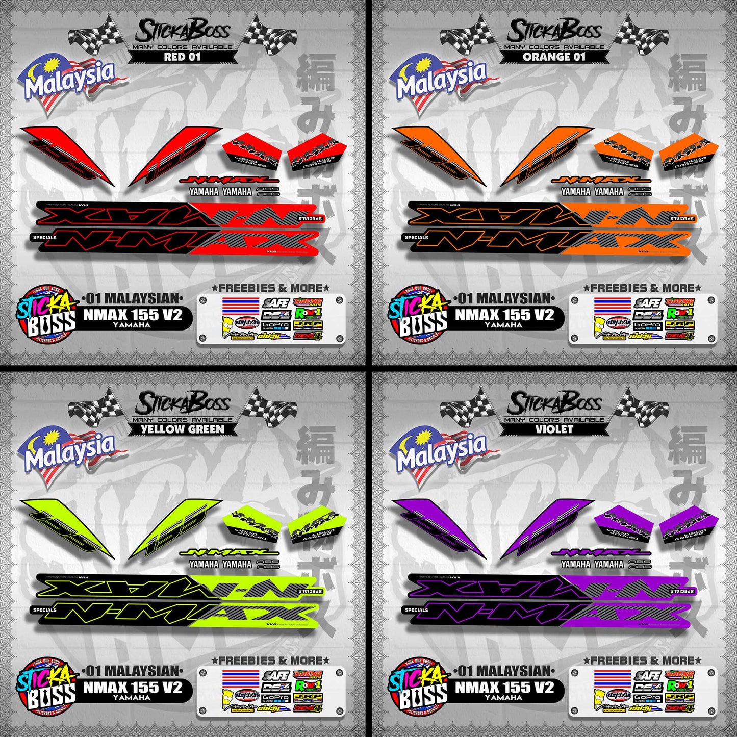 NMAX 155 V2 DECALS ( 01 MALAYSIAN ) 【WITH FREEBIES】