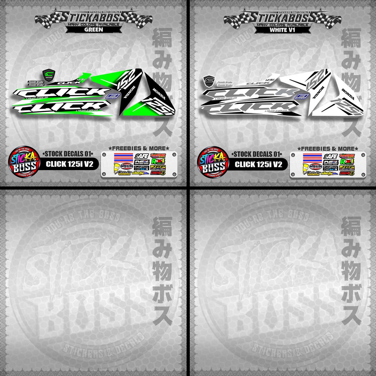 CLICK 125i V2 GAME CHANGER ( STOCK DECALS 01 )【WITH FREEBIES】