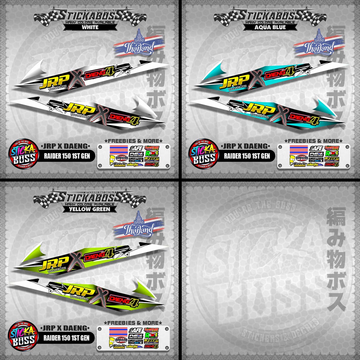 RAIDER 150 1ST GEN DECALS ( JRP X DAENG )【WITH FREEBIES】