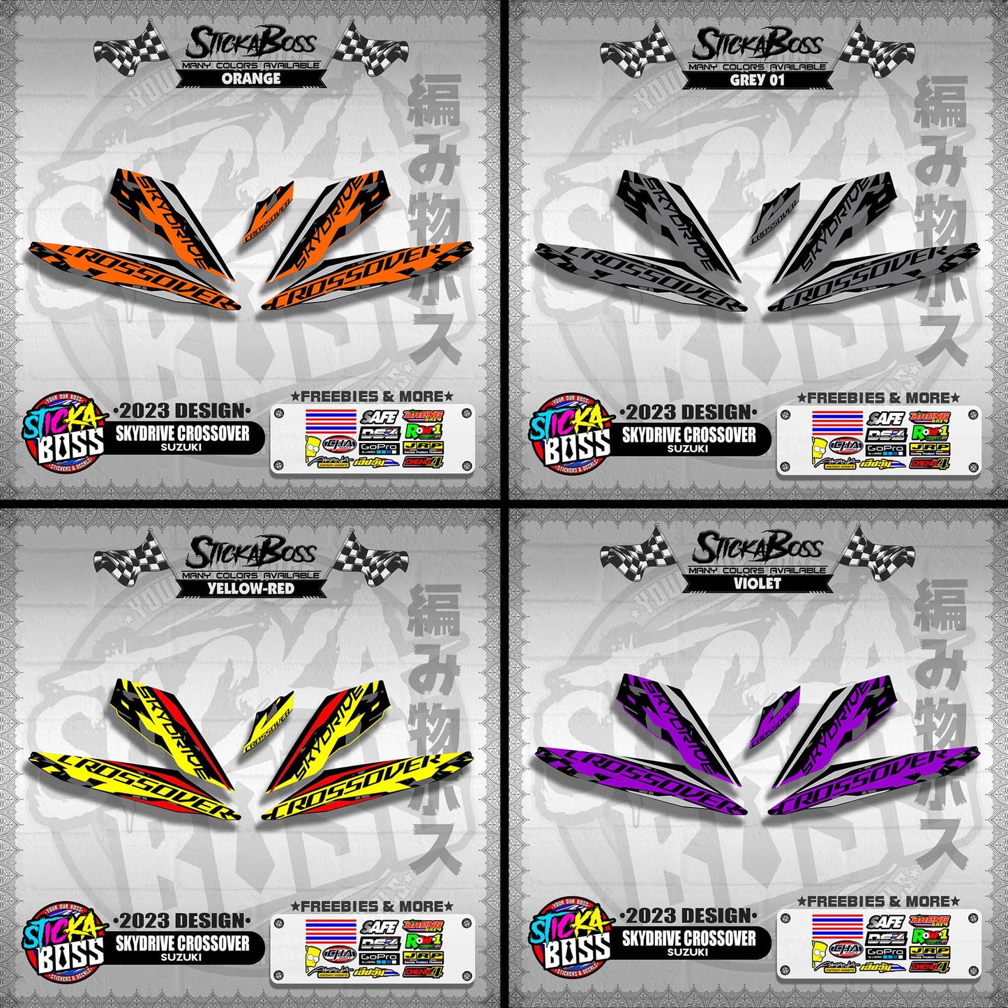 SKYDRIVE CROSSOVER STOCK DECALS ( 2023 DESIGN ) 【WITH FREEBIES】