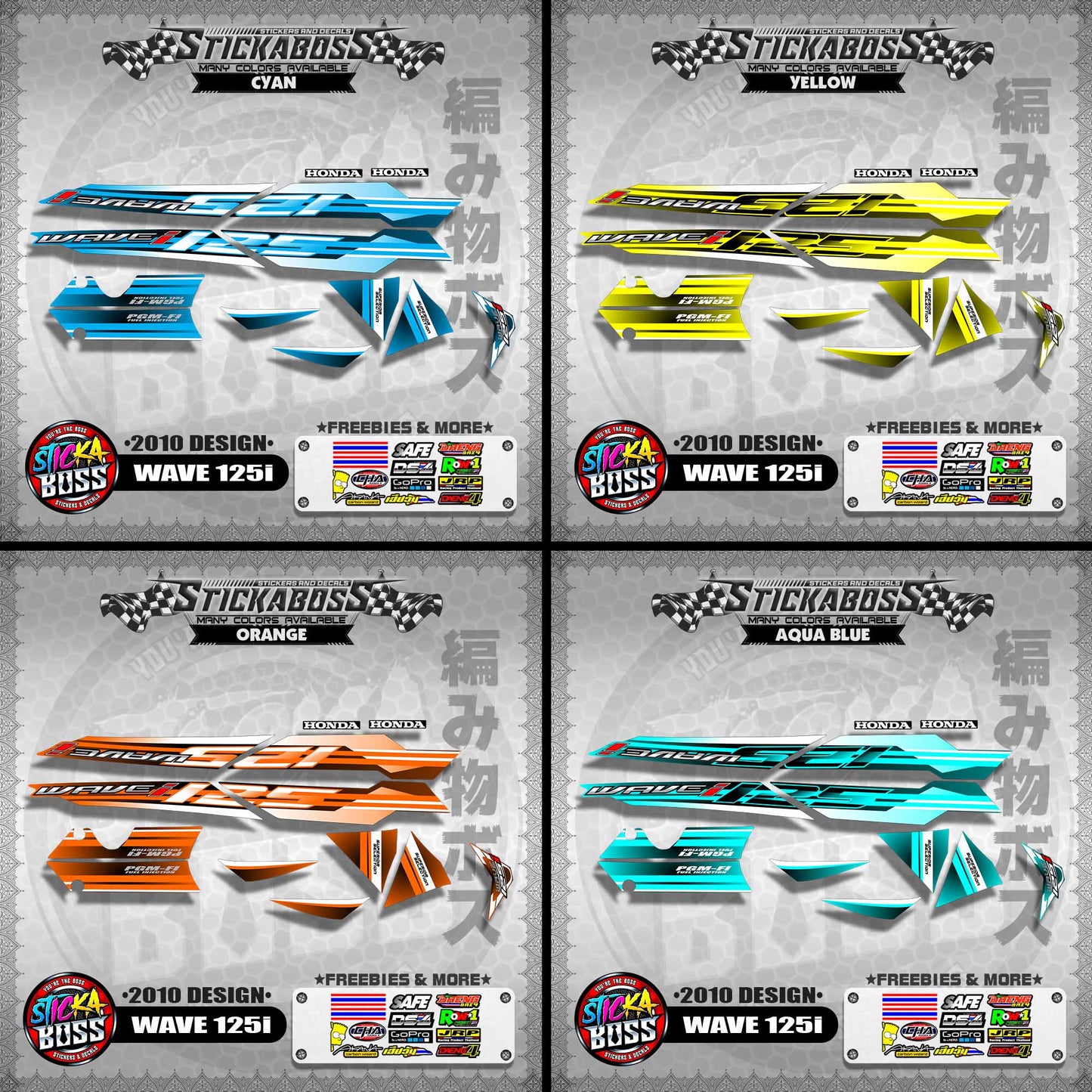 WAVE 125i STOCK DECALS ( 2010 DESIGN )【WITH FREEBIES】