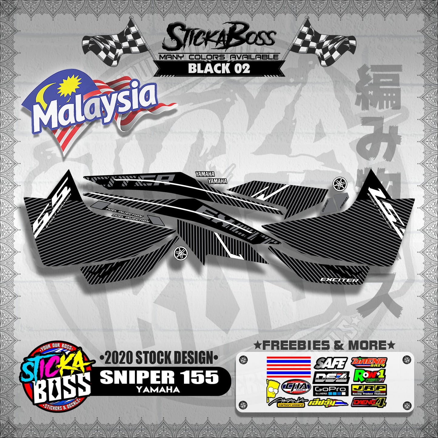 SNIPER 155 MALAYSIAN DECAL ( 2020 STOCK DESIGN )【WITH FREEBIES】