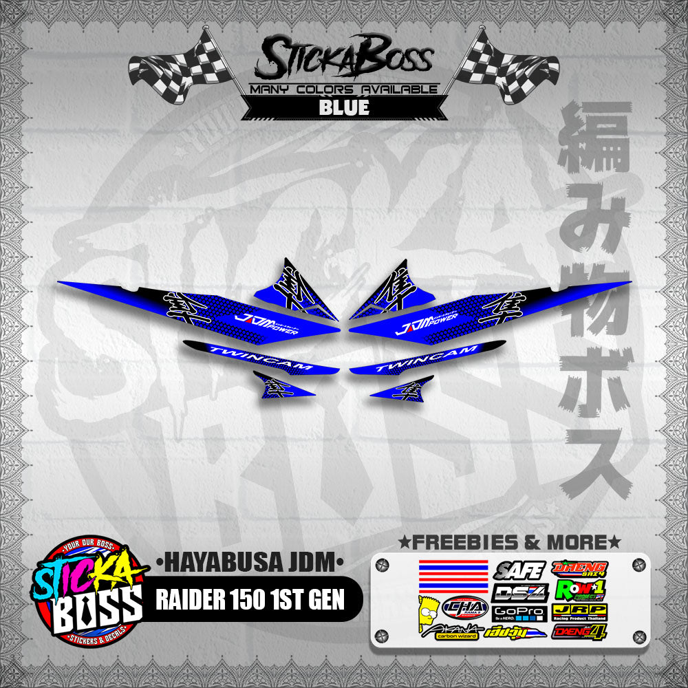 RAIDER 150 1ST GEN DECALS ( HAYABUSA JDM )【WITH FREEBIES】