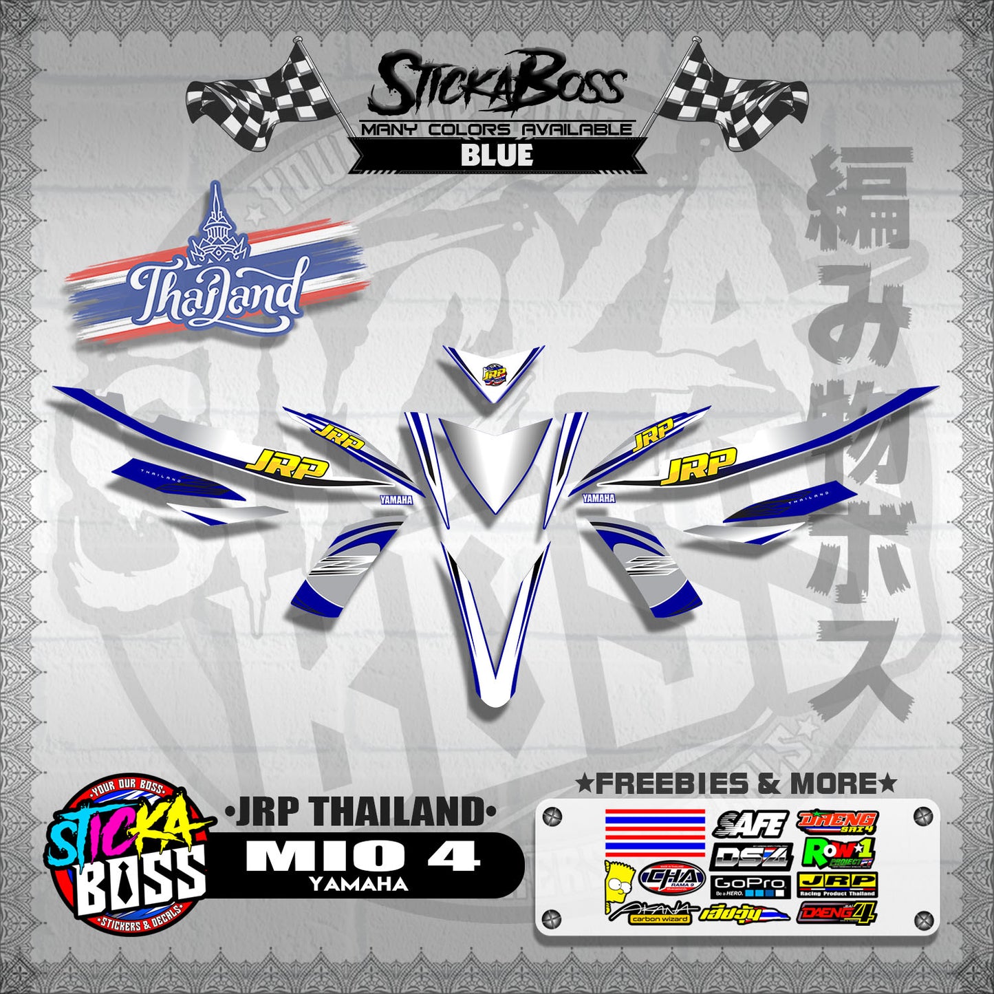 MIO 4 ( JRP THAILAND DECALS )【WITH FREEBIES】