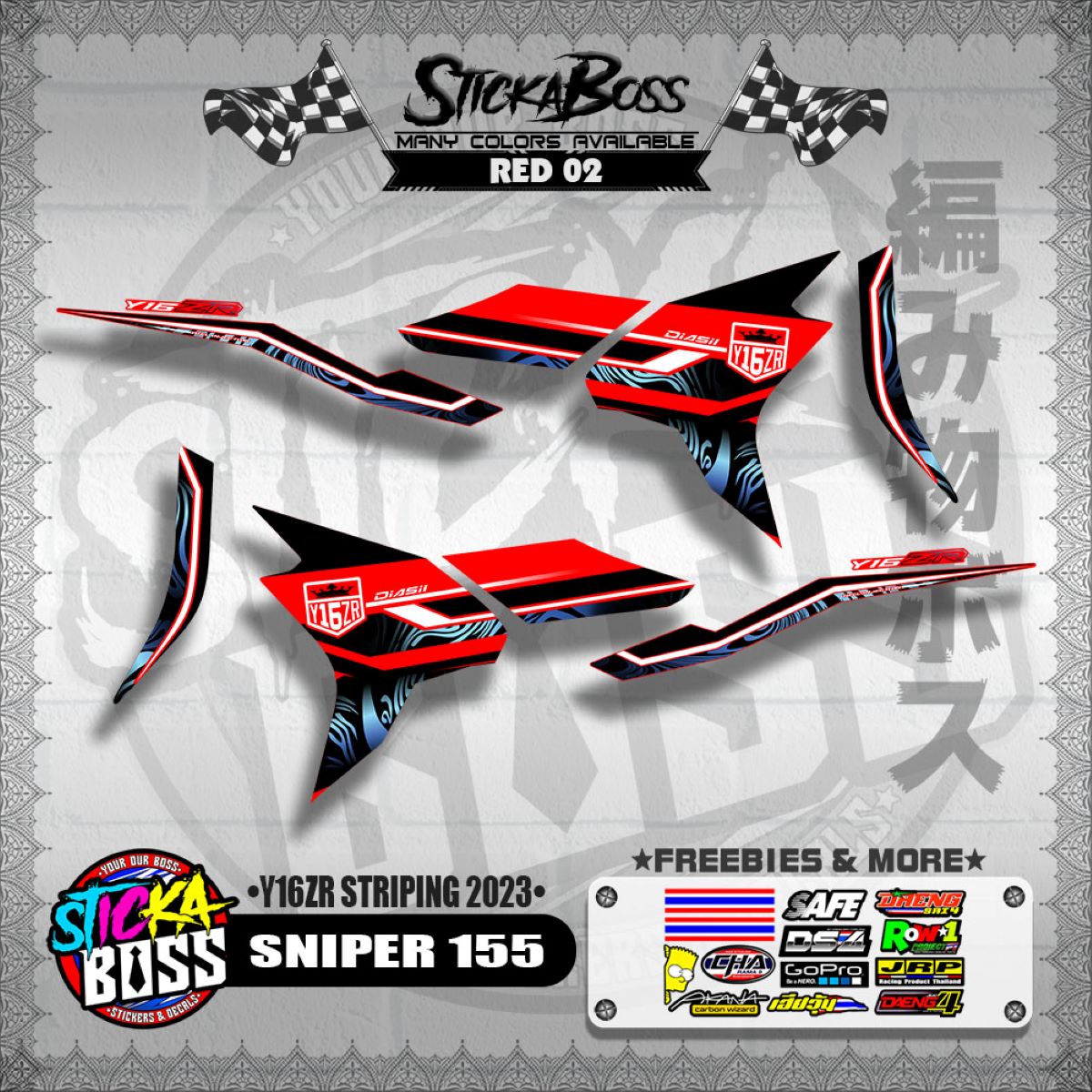 SNIPER 155 DECALS ( Y16ZR STRIPING 2023 )【WITH FREEBIES】