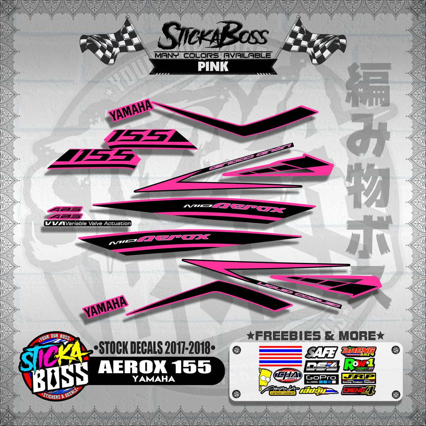 AEROX 155 ( STOCK DECALS 2017 - 2018 )【WITH FREEBIES】