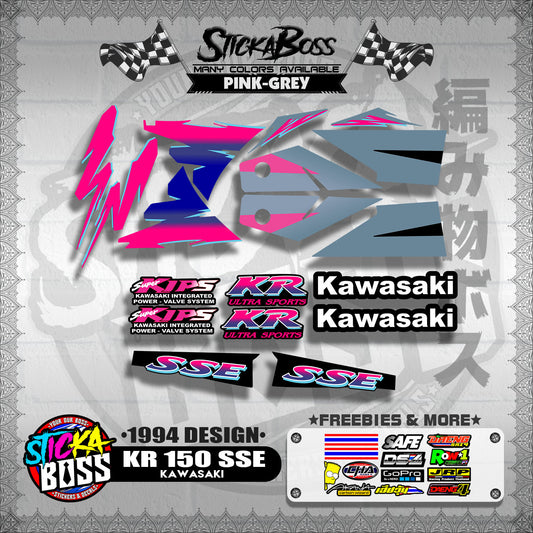 KR 150 SSE STOCK DECALS ( 1994 DESIGN )【WITH FREEBIES】