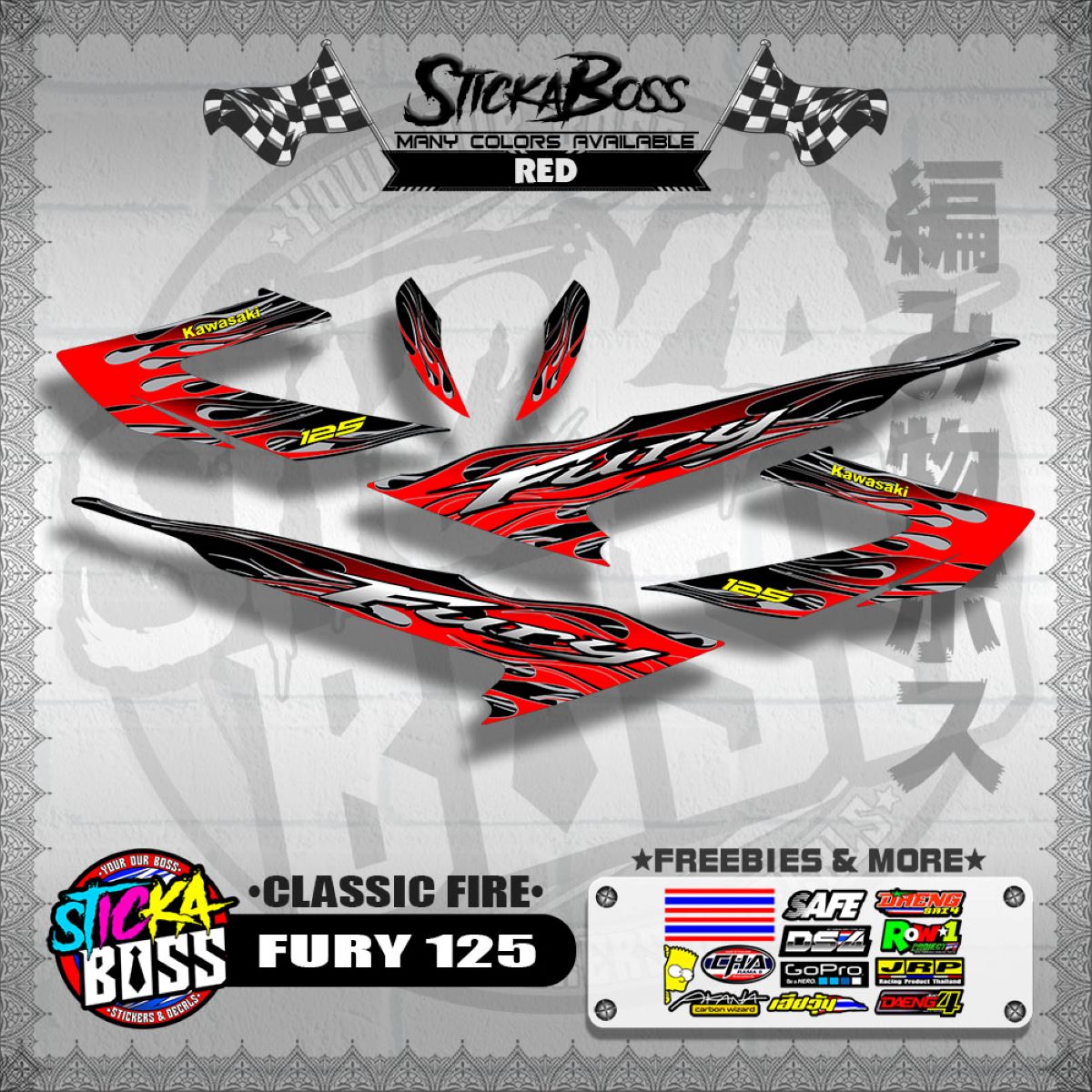 FURY 125 DECALS ( CLASSIC FIRE )【WITH FREEBIES】