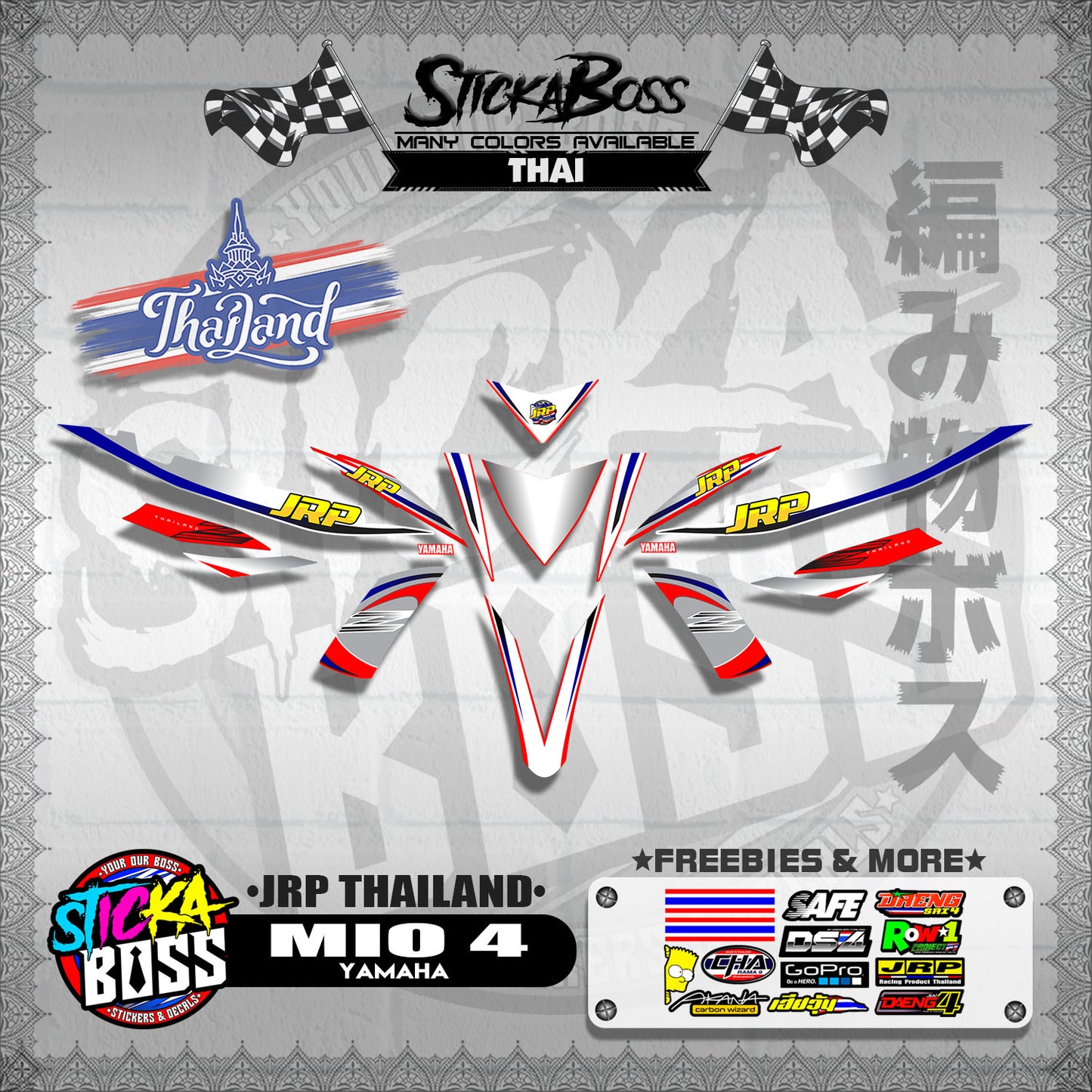 MIO 4 ( JRP THAILAND DECALS )【WITH FREEBIES】