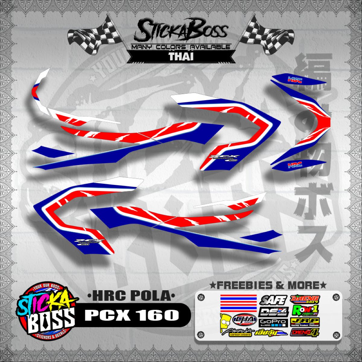 PCX 160 DECALS ( HRC POLA )【WITH FREEBIES】