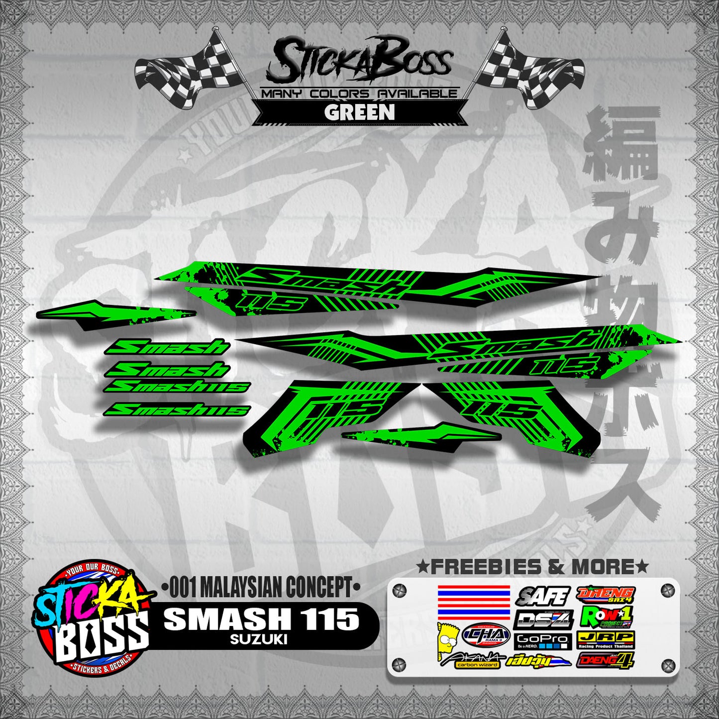 SMASH 115 DECALS ( 001 MALAYSIAN CONCEPT )【WITH FREEBIES】