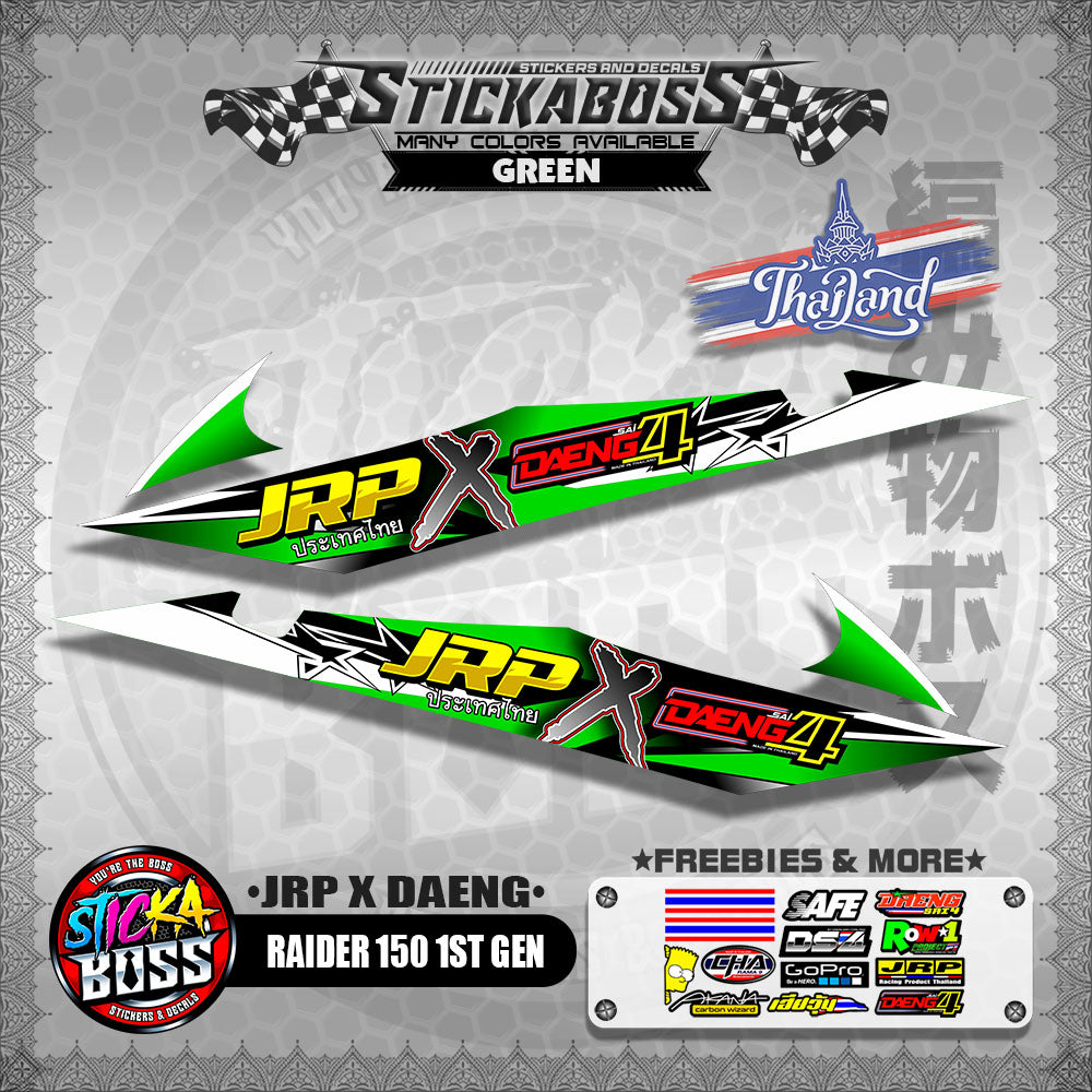 RAIDER 150 1ST GEN DECALS ( JRP X DAENG )【WITH FREEBIES】