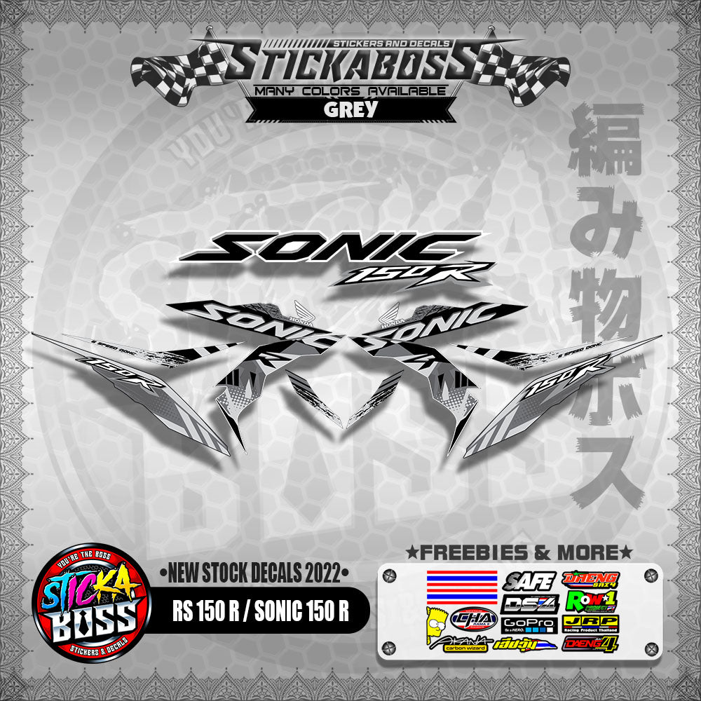 RS 150 R / SONIC 150 R ( NEW STOCK DECALS 2022 )【WITH FREEBIES】