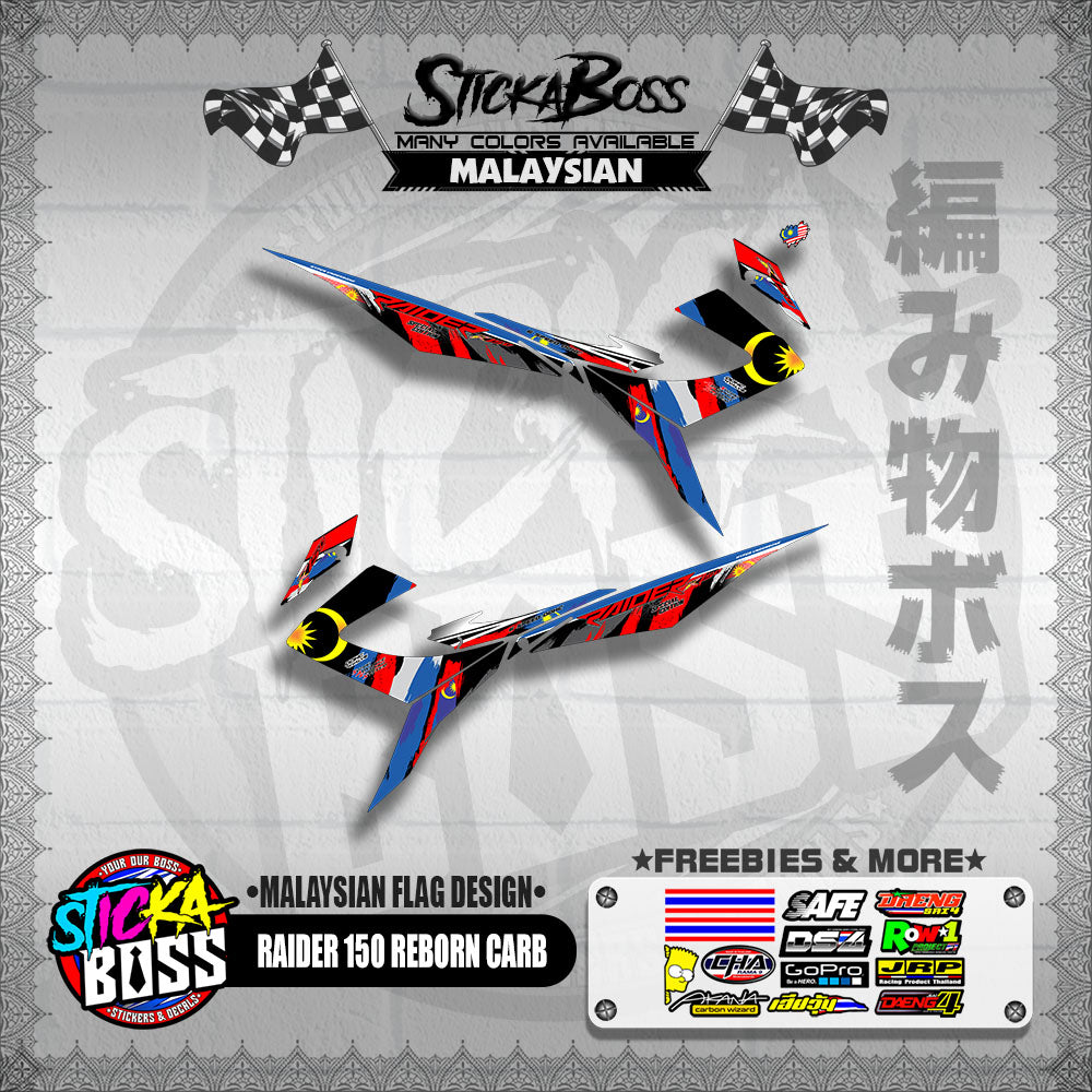 RAIDER 150 REBORN CARB DECALS ( MALAYSIAN FLAG DESIGN )【WITH FREEBIES】