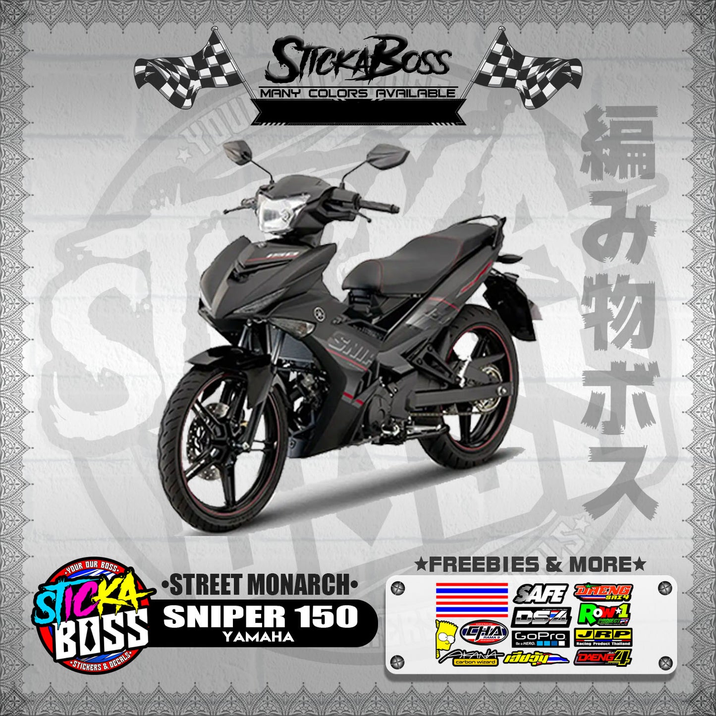 SNIPER 150 DECALS ( STREET MONARCH )【WITH FREEBIES】