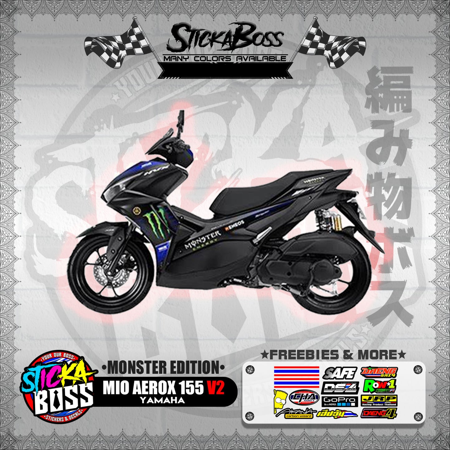 AEROX 155 V2 DECAL ( MNSTR EDITION )【WITH FREEBIES】