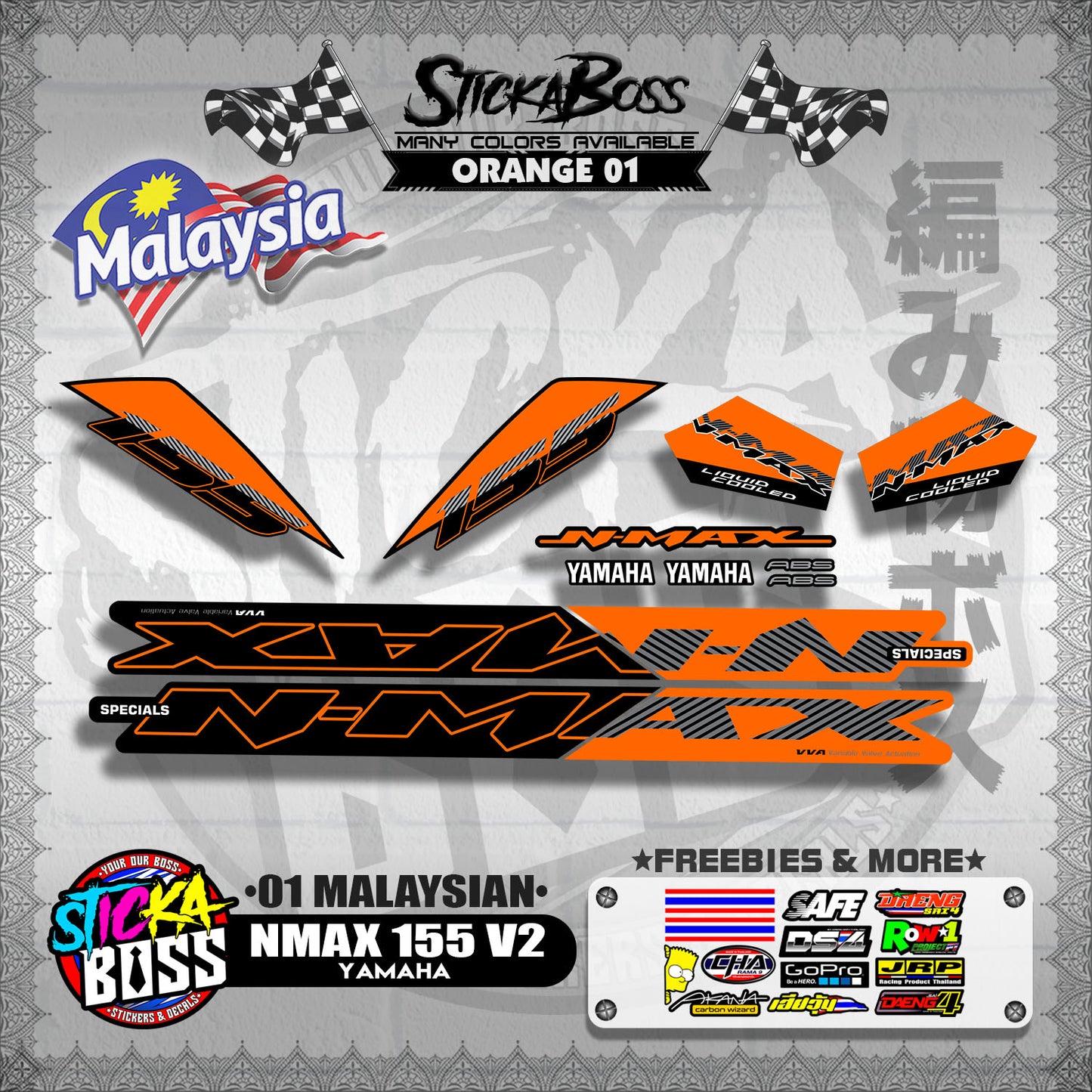 NMAX 155 V2 DECALS ( 01 MALAYSIAN ) 【WITH FREEBIES】