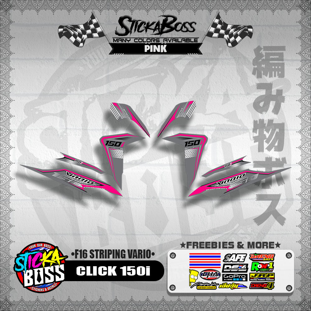 CLICK 150i DECALS ( F16 STRIPING VARIO )【WITH FREEBIES】