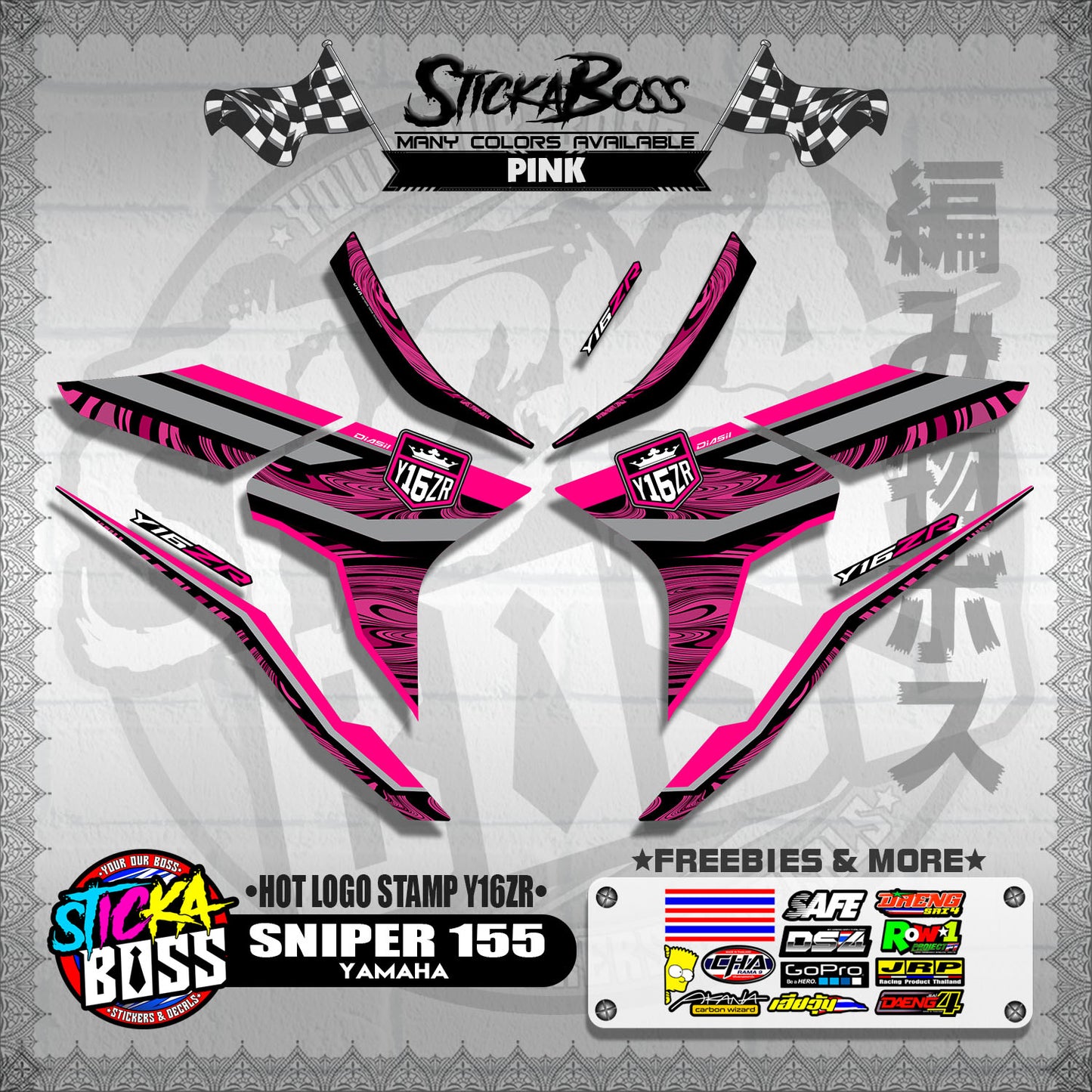 SNIPER 155 DECALS ( HOT LOGO STAMP Y16ZR )【WITH FREEBIES】