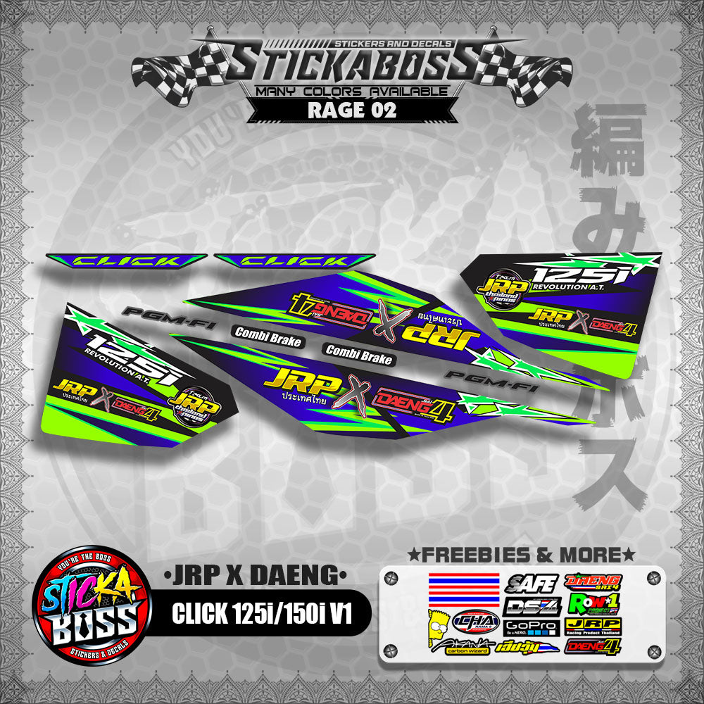 CLICK 125i / 150i V1 DECALS ( JRP X DAENG )【WITH FREEBIES】