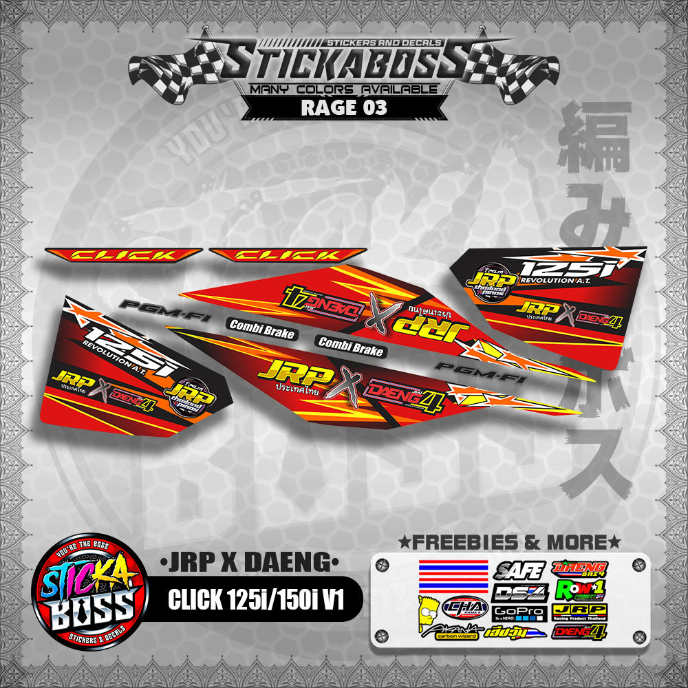 CLICK 125i / 150i V1 DECALS ( JRP X DAENG )【WITH FREEBIES】