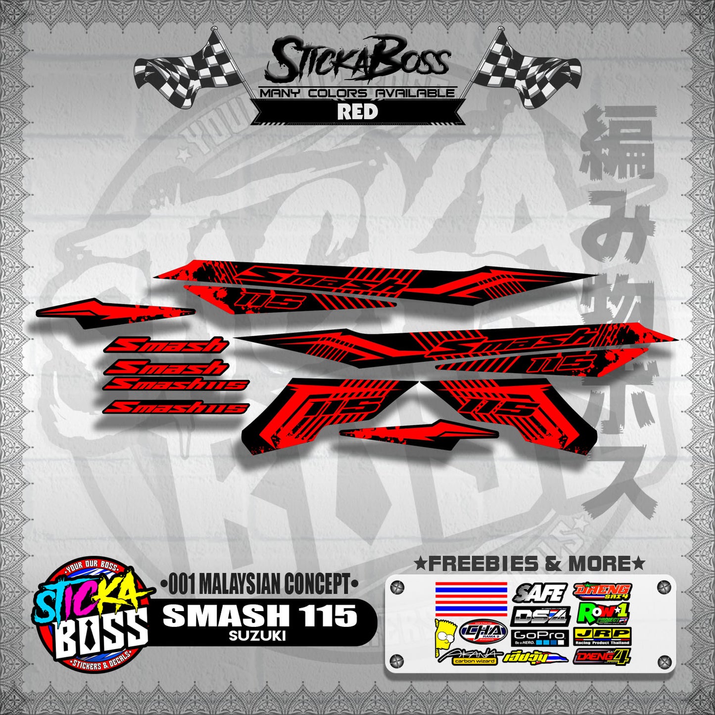 SMASH 115 DECALS ( 001 MALAYSIAN CONCEPT )【WITH FREEBIES】