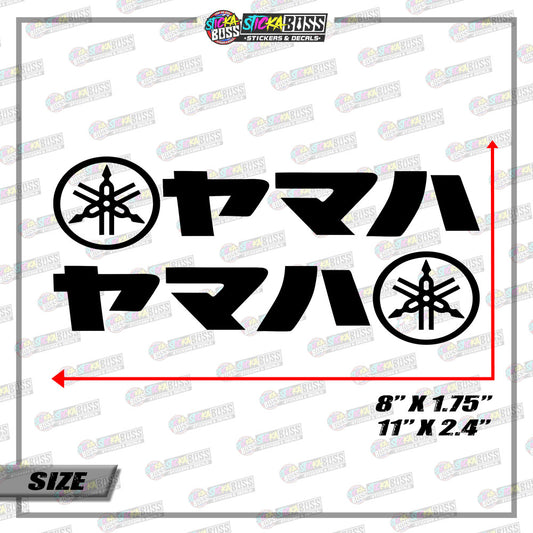 2 JAPANESE YAMAHA ( VINYL CUT-OUT STICKER DECALS )【Stickaboss】