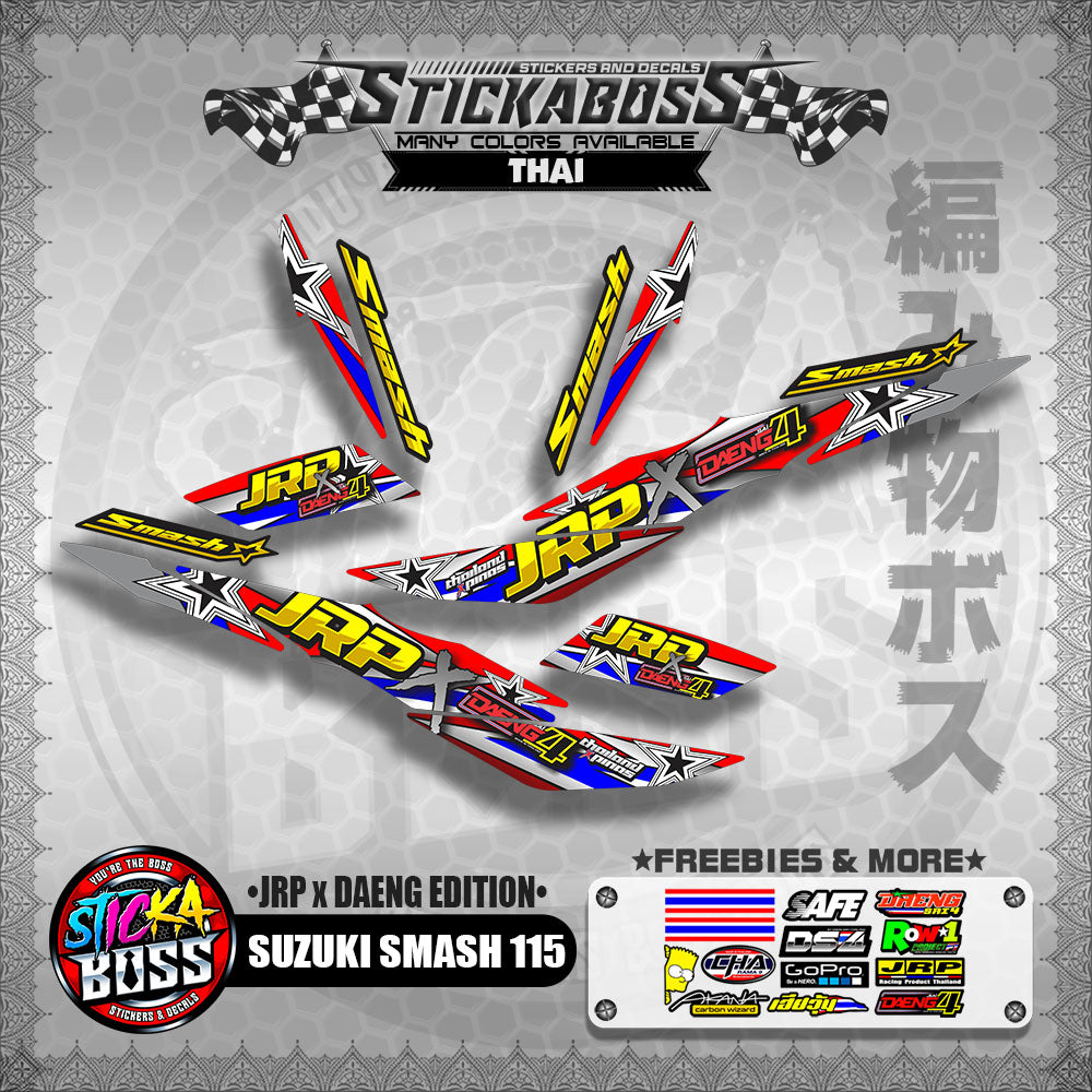 Suzuki Smash 115 (JRP x DAENG EDITION) THAI - Sticker Decals【PREMIUM GLOSSY LAMINATED】