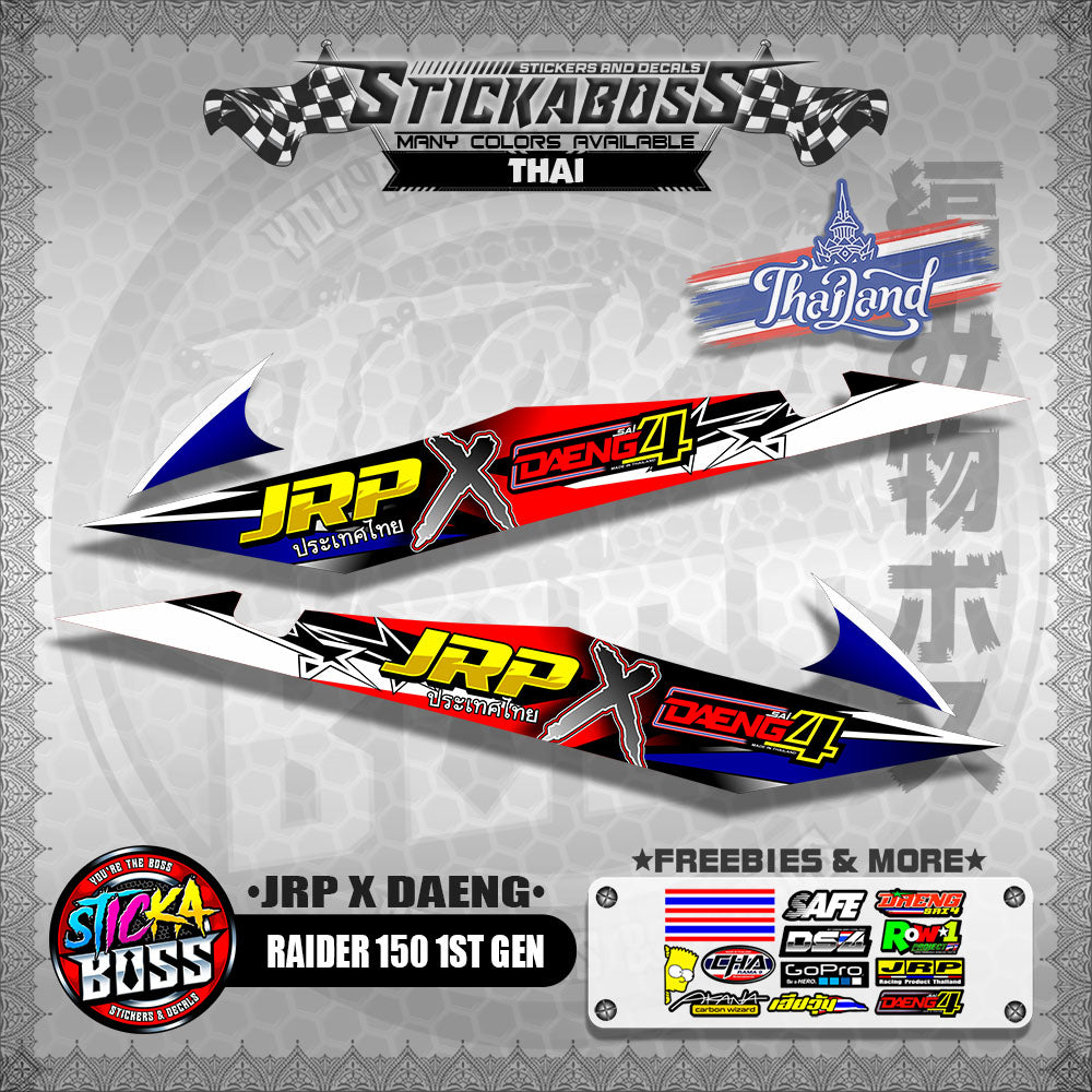 RAIDER 150 1ST GEN DECALS ( JRP X DAENG )【WITH FREEBIES】