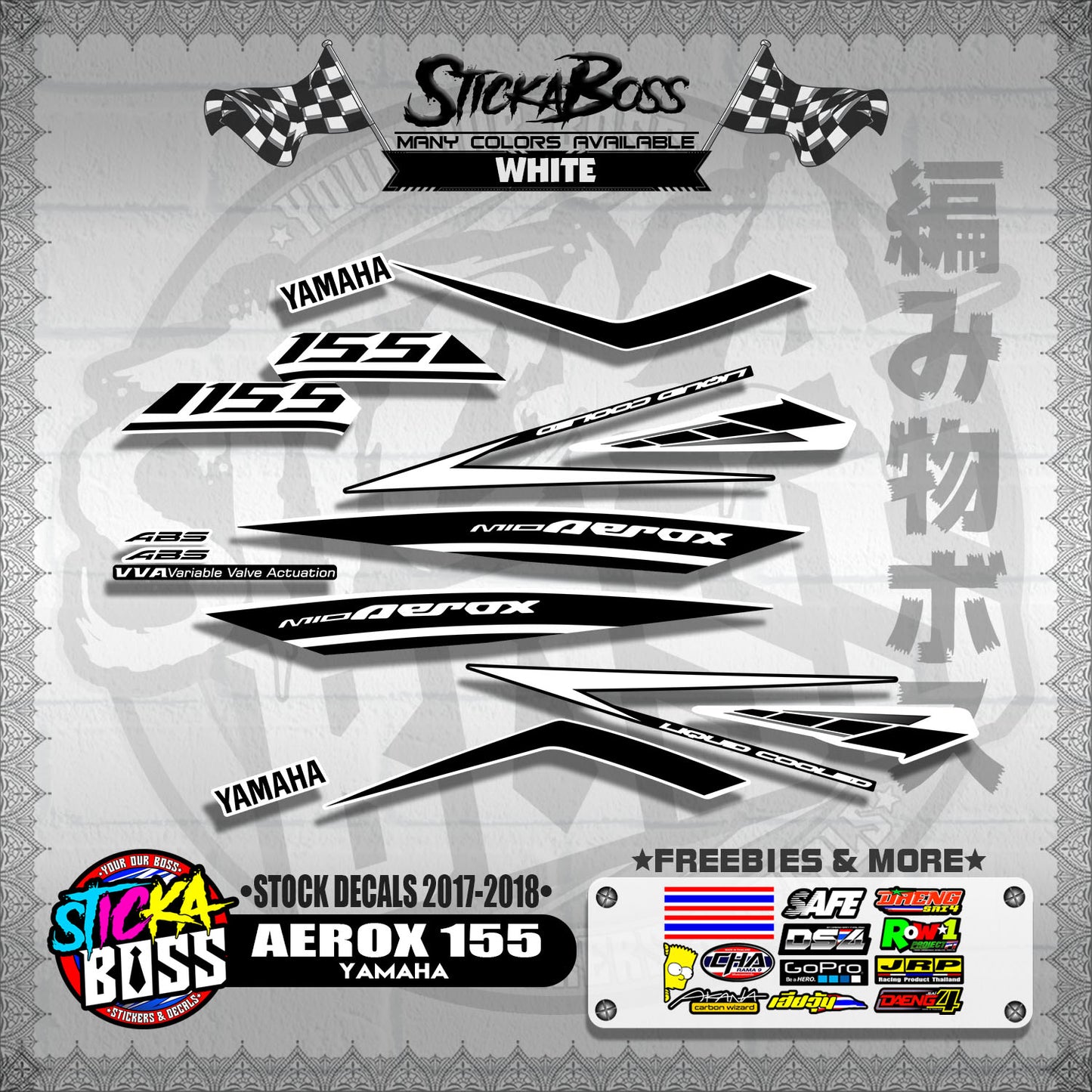 AEROX 155 ( STOCK DECALS 2017 - 2018 )【WITH FREEBIES】