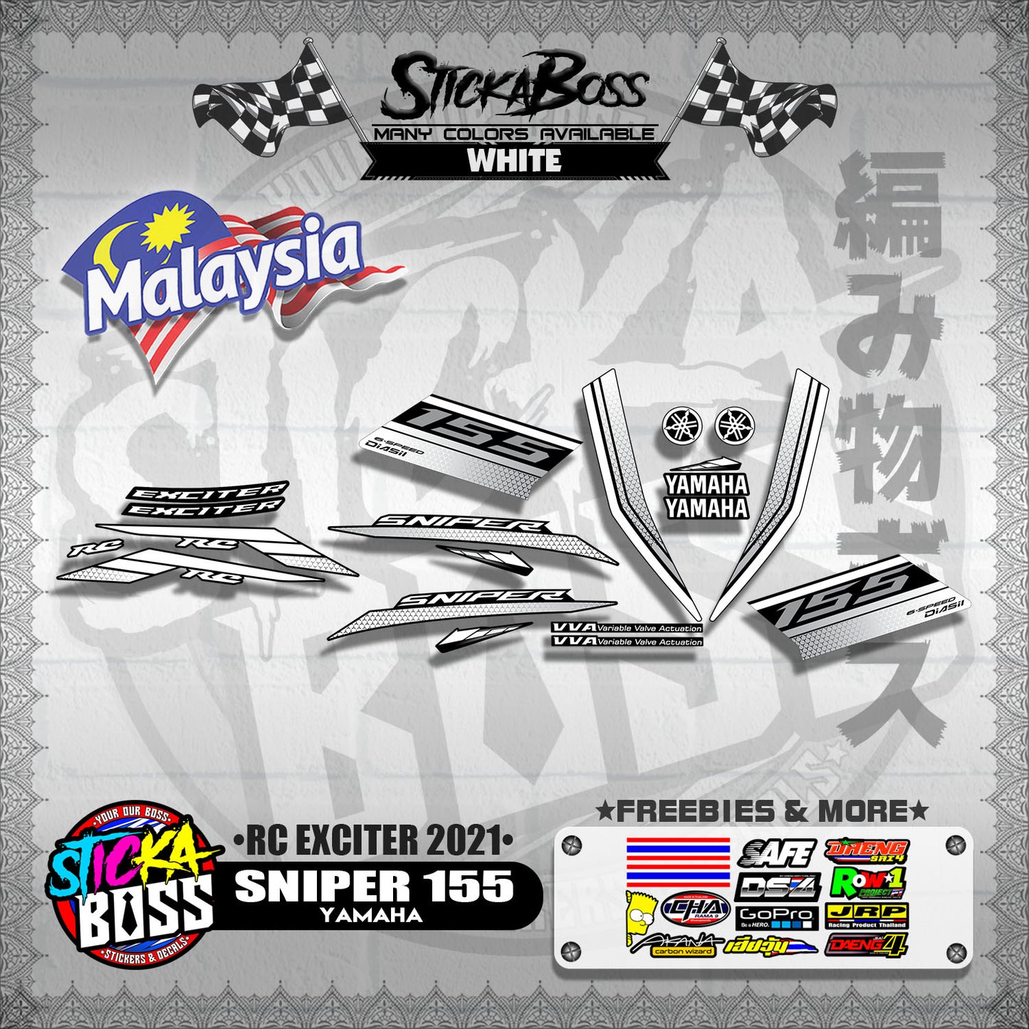 SNIPER 155 DECALS ( RC EXCITER 2021 )【WITH FREEBIES】