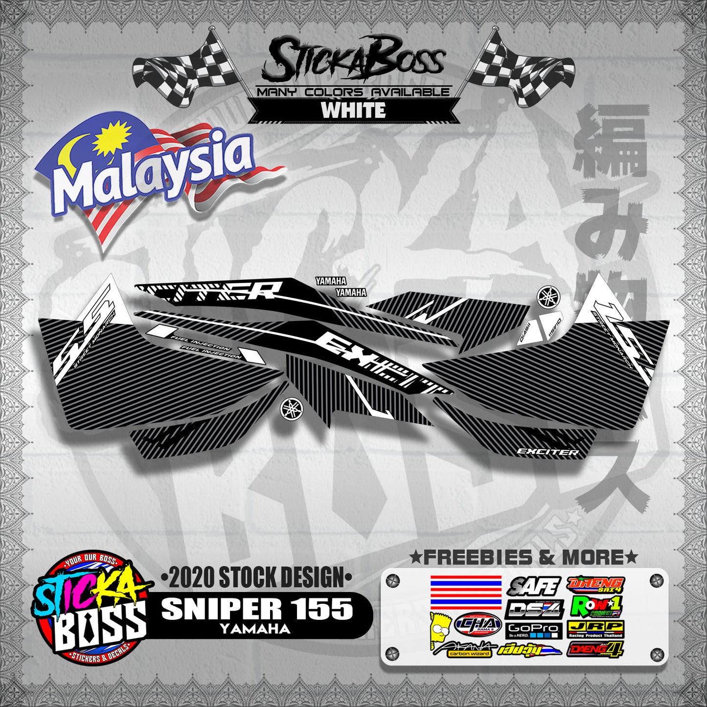 SNIPER 155 MALAYSIAN DECAL ( 2020 STOCK DESIGN )【WITH FREEBIES】