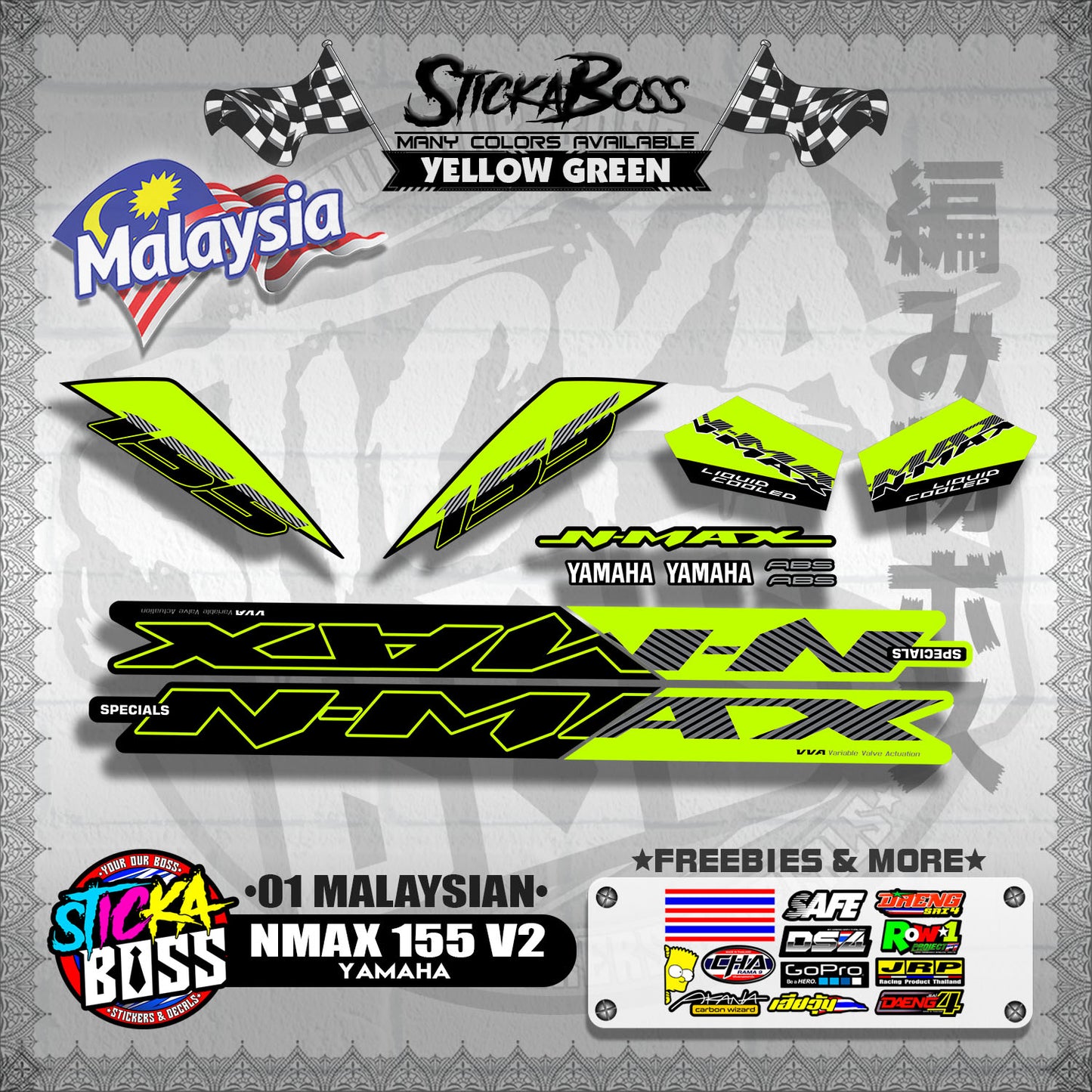 NMAX 155 V2 DECALS ( 01 MALAYSIAN ) 【WITH FREEBIES】