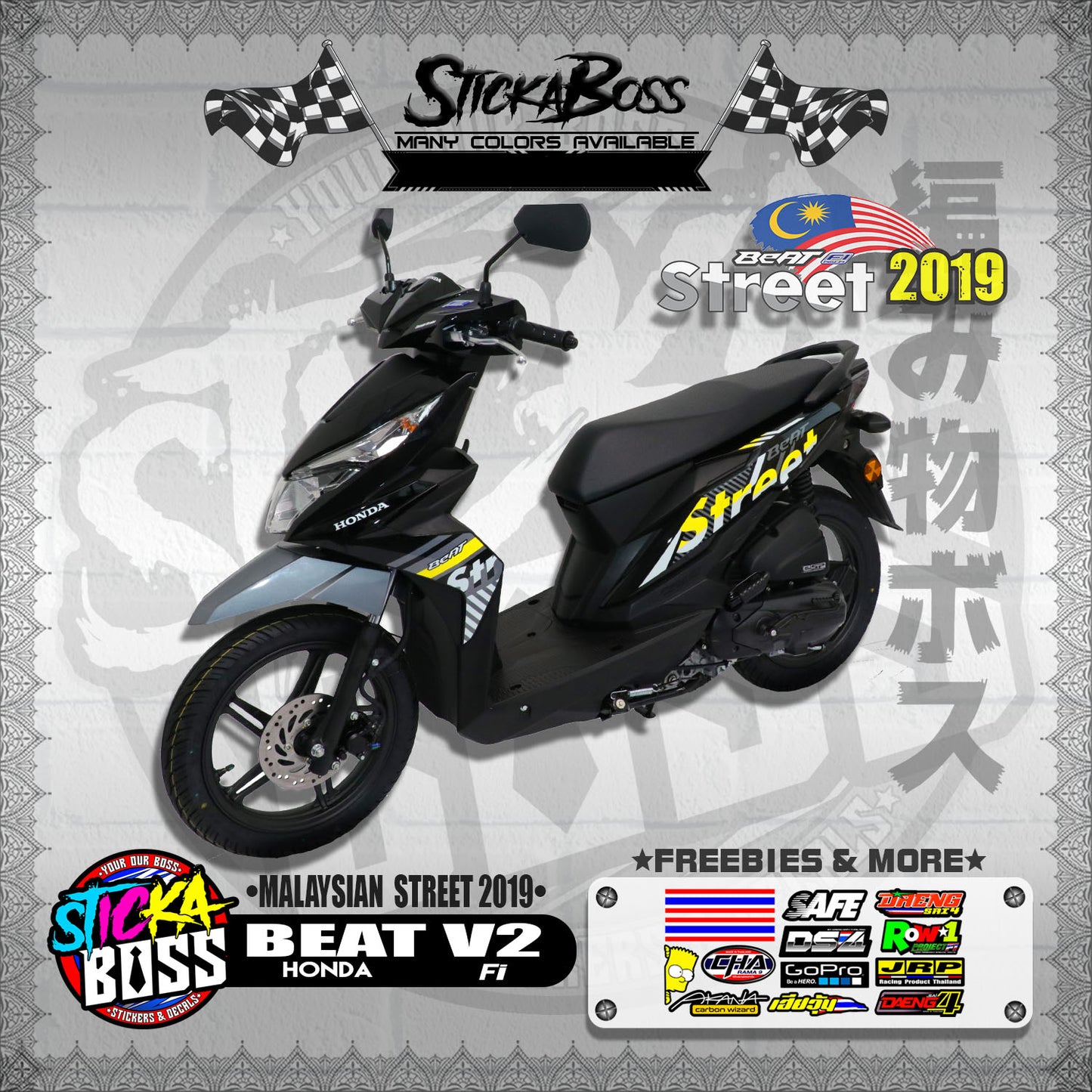 BEAT Fi V2 DECALS ( MALAYSIAN STREET 2019 )【WITH FREEBIES】